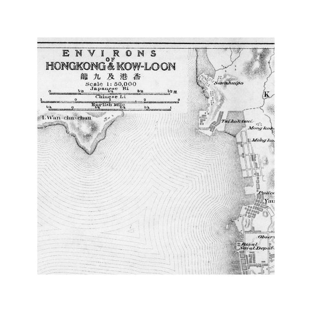 HONG KONG Map - Foundry