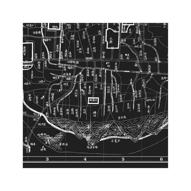 MAP of SEOUL, Circa 1900s - Foundry